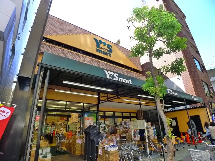 Ys mart(ワイズマート) 葛西店(スーパー)まで627m フロ－ラル東葛西１０