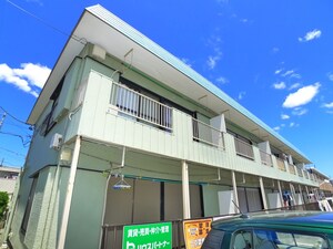 田中ハイツ