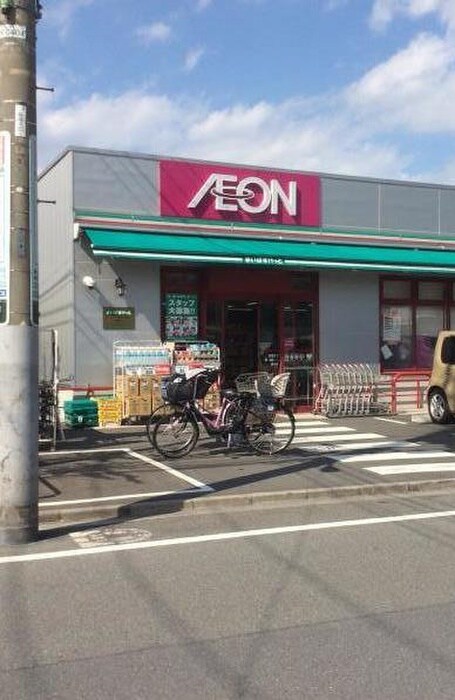 まいばすけっと玉堤2丁目店(スーパー)まで903m リブリ・ドルフ上野毛