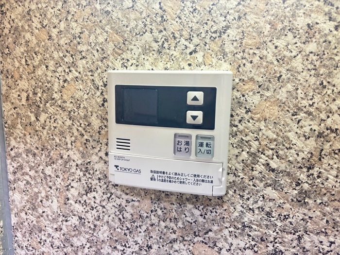 内観写真 ハイム・フォンテーン