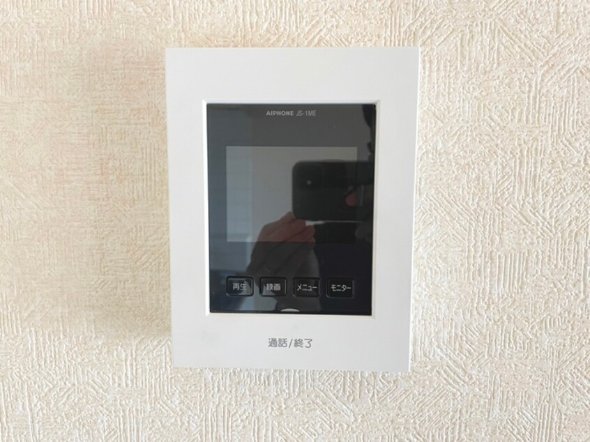 内観写真 パークヒルズ入谷