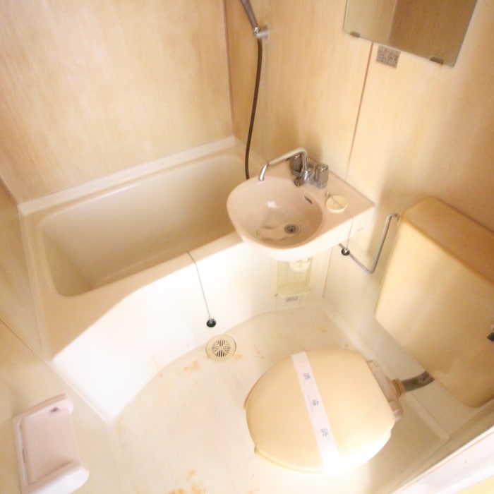 バス／シャワールーム等 キャトルセゾン東橋本