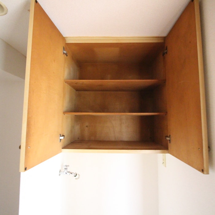 収納 キャトルセゾン東橋本