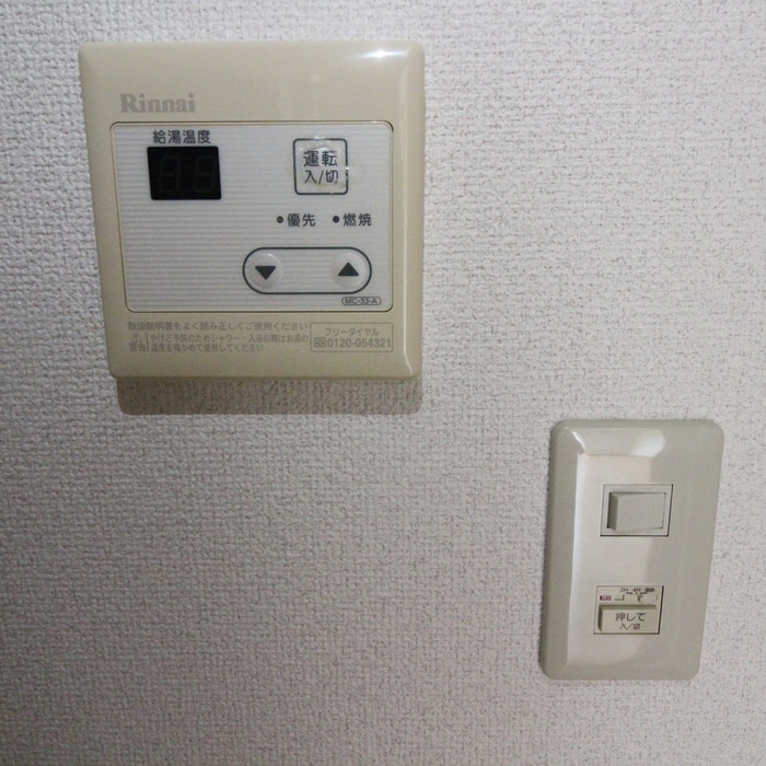 内観写真 キャトルセゾン東橋本