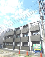 エクセラン大宮