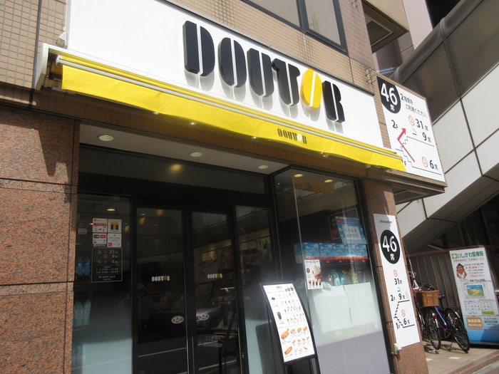 ドトール(カフェ)まで382m レグレット