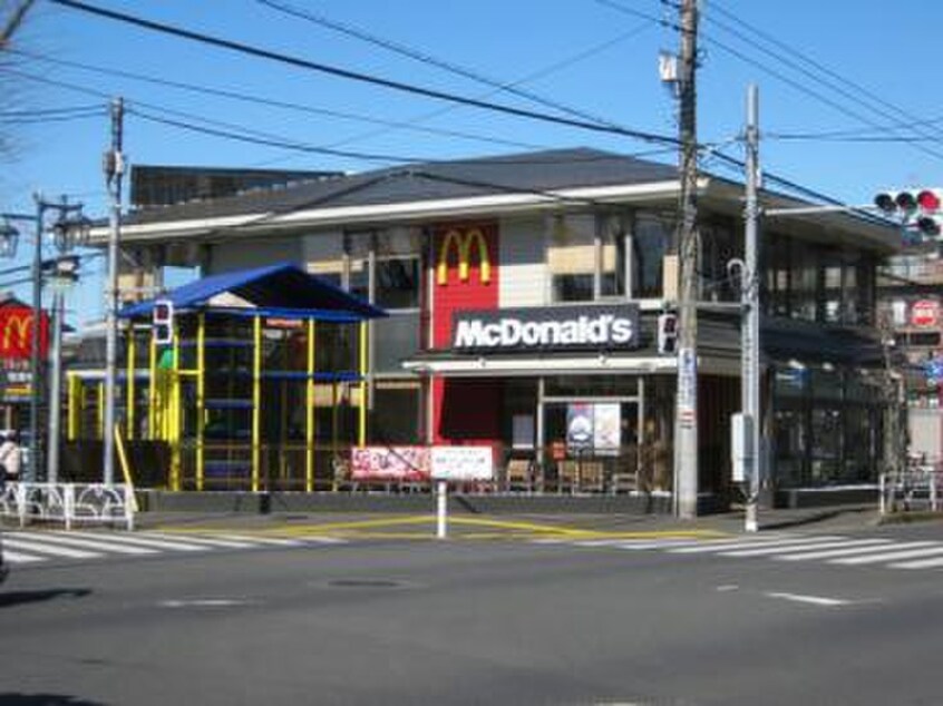 マクドナルド東久留米店(ファストフード)まで370m プラムハイツ