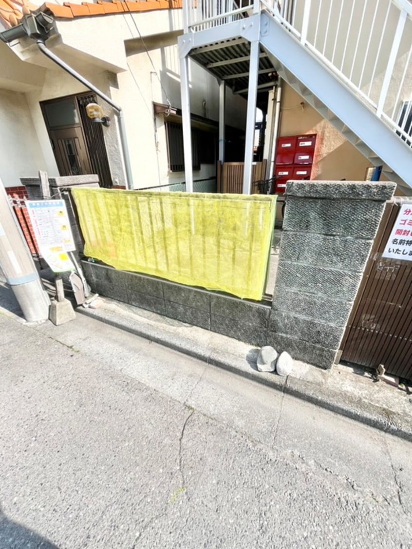 建物設備 新都心ハイツ