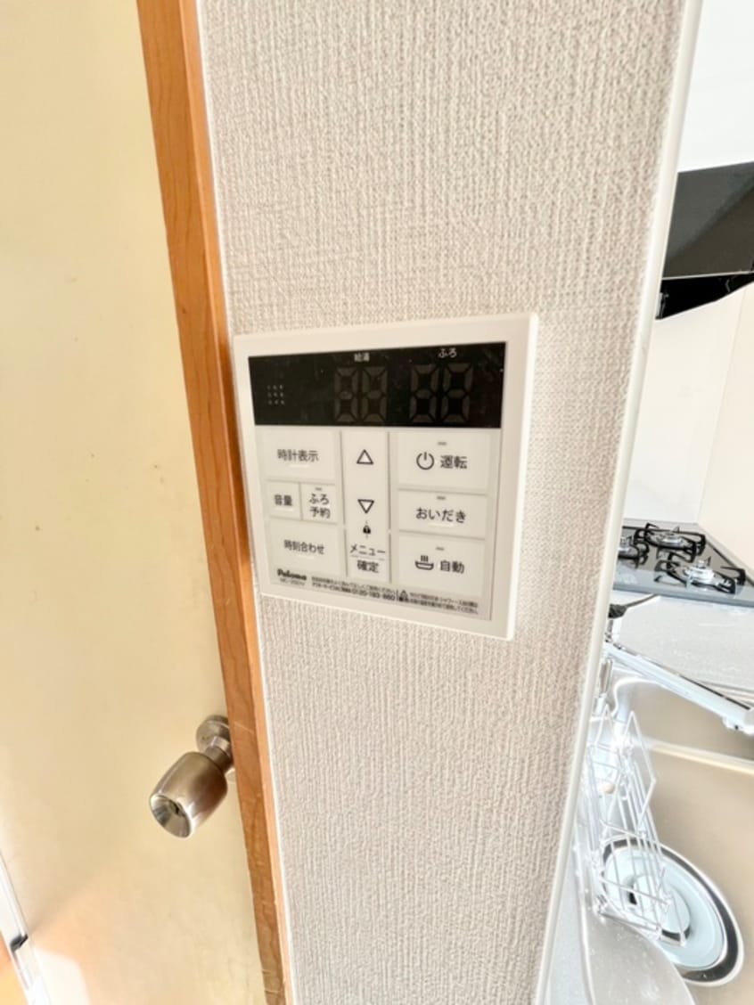 周辺環境 新都心ハイツ