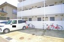 駐車場 リファレンス千葉旭町