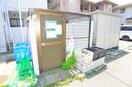 建物設備 リファレンス千葉旭町