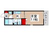 エクセルマンション 1Kの間取り