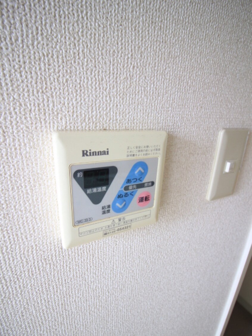 内観写真 Ｊｓ　Ｃｒａｄｌｅ