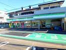 ファミリーマート　海田東4丁目店(コンビニ)まで392m 浅井ビル