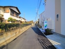 周辺環境 Ｃａｓｉｔａ野田