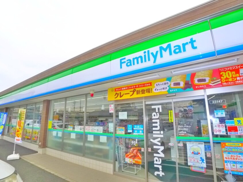 ファミリーマート(コンビニ)まで370m Ｃａｓｉｔａ野田