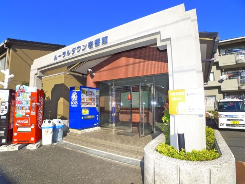エントランス部分 ル－ラルタウン壱番館B棟