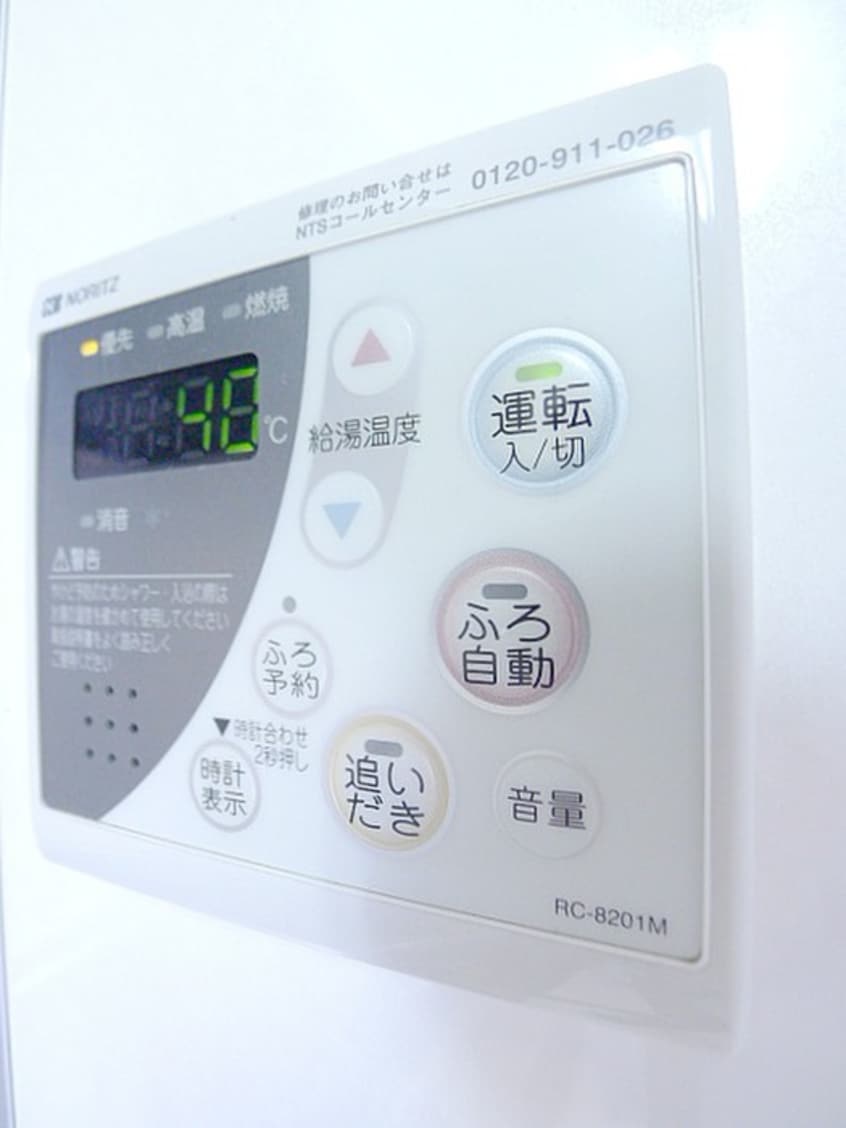 内観写真 ル－ラルタウン壱番館B棟