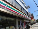 セブンイレブン　文京大塚4丁目店(コンビニ)まで259m ミルト文京