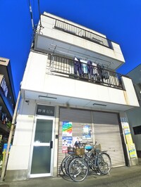 野澤ビル