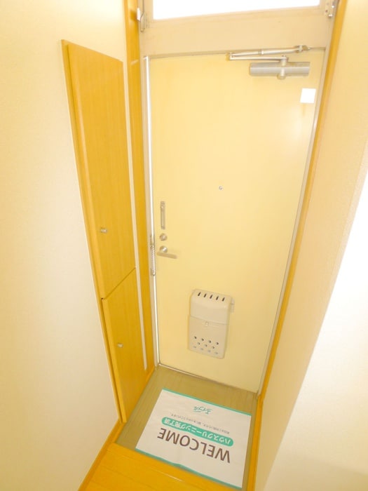 玄関 エステ－トピア　ジュネス