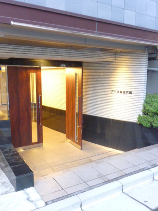 エントランス部分 ア－ク銀座京橋