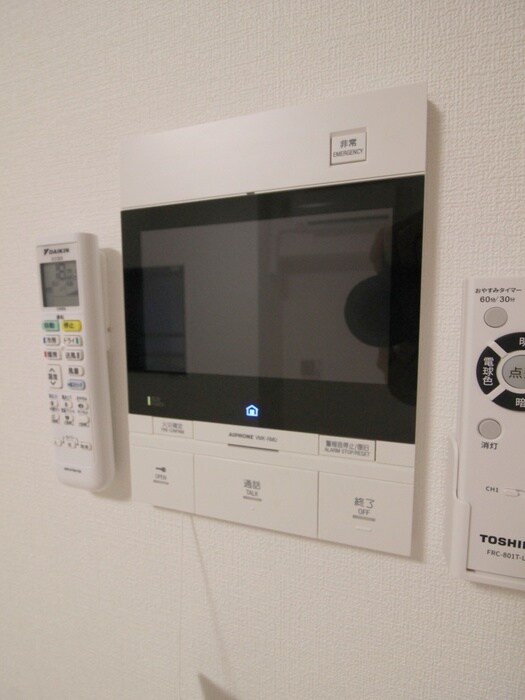 周辺環境 S-RESIDENCE綾瀬rivie