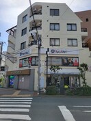 エルクルーセ用賀の外観