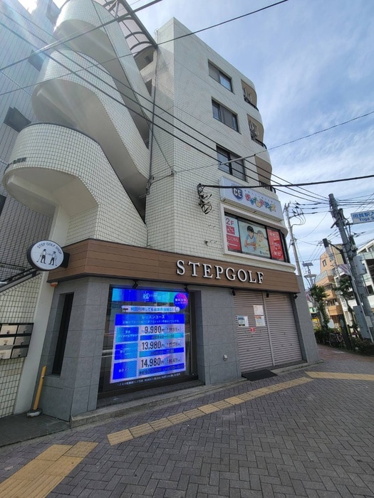 外観写真 エルクルーセ用賀