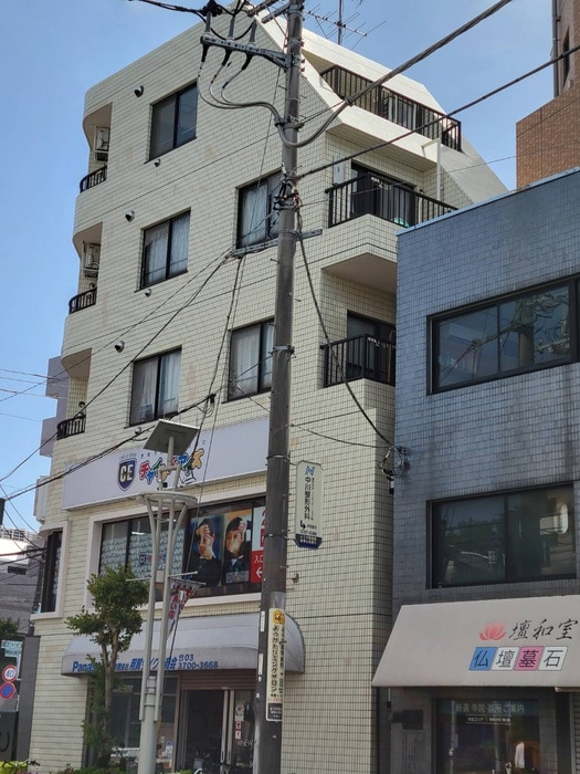 外観写真 エルクルーセ用賀