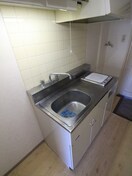 キッチン トラストビラ多摩センター