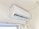 内観写真 トラストビラ多摩センター