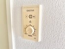 内観写真 トラストビラ多摩センター