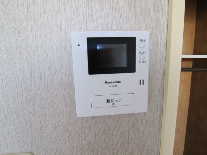 内観写真 トラストビラ多摩センター