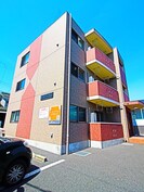 ヒーローパークヒルの外観