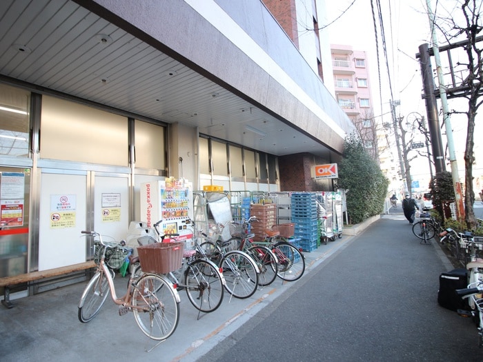 ＯＫストア(スーパー)まで671m ヴェリテ