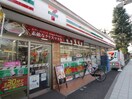 セブンイレブン中野もみじ山通り店(コンビニ)まで400m ノヴァ浜井