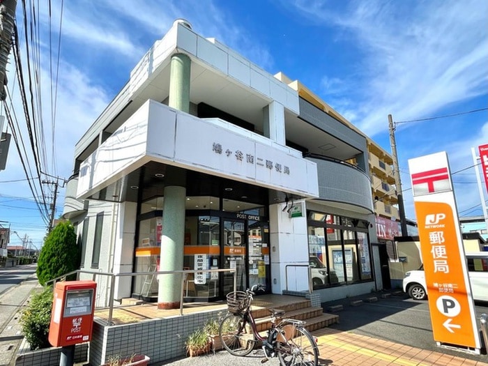 郵便局(郵便局)まで240m エニ－セ南１号棟・２号棟