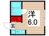 ホワイトハウスフジミＡ 1Rの間取り