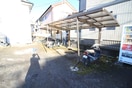 駐輪場 リセーレ金山
