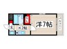 グランドマンション 1Kの間取り