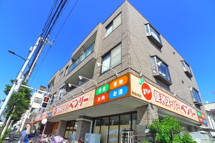 ベンリー(スーパー)まで458m メゾンドキャナル