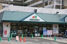 マルエツ天王町店(スーパー)まで1700m 保土ヶ谷レオン・クーパー