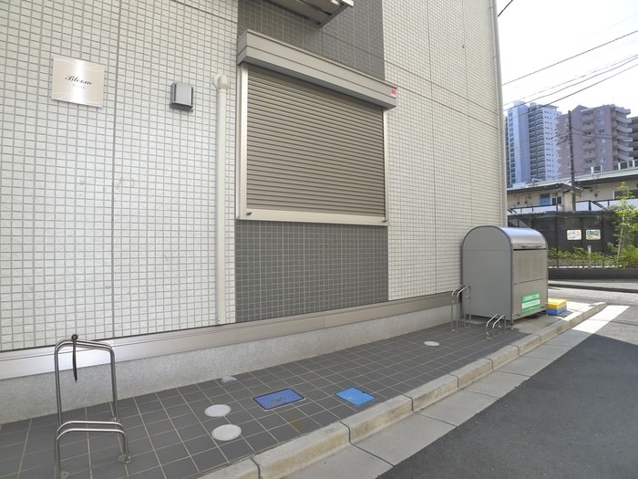 駐輪場 Ｂｌｏｏｍ