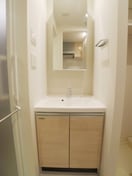 洗面 サンファーロ新都心