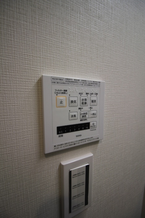 居室 大裕ビル