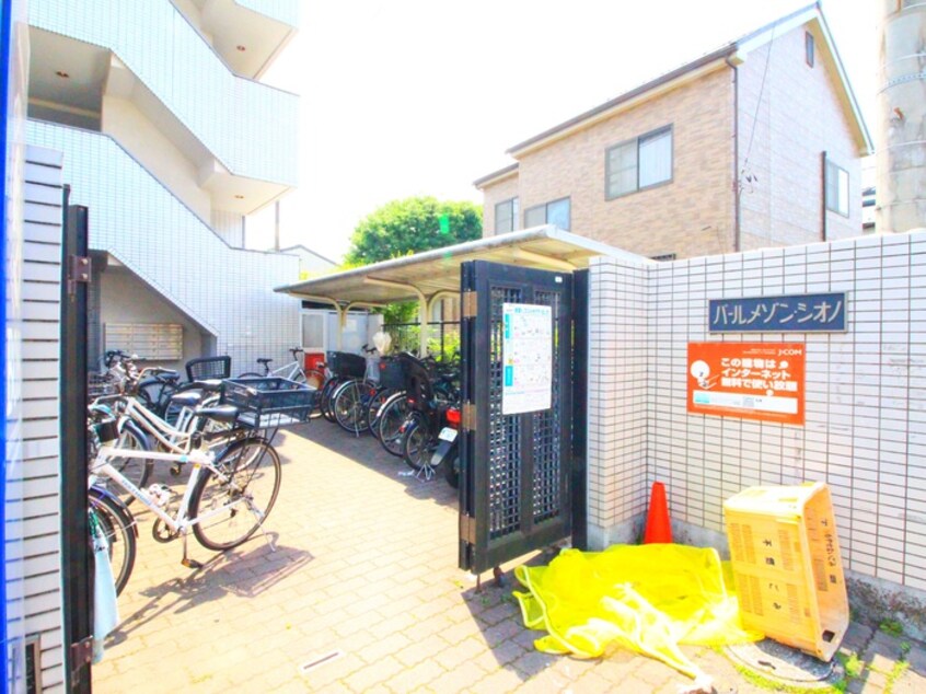 エントランス部分 パ－ルメゾンシオノ