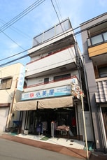 小美屋ビル