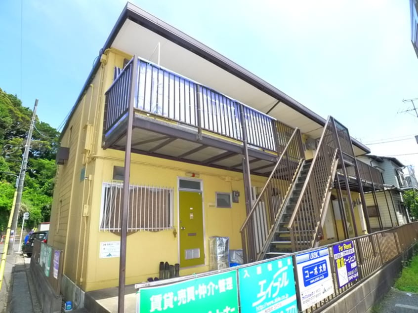 その他 コ－ポ大野