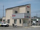 名細交番(警察署/交番)まで350m コンフォ－トポルテ